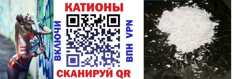 Наркошоп Гатчина ГАШ МЕФ