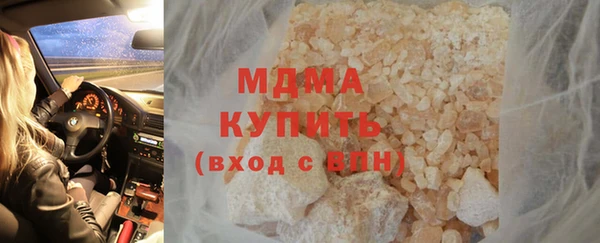 jwh Балахна
