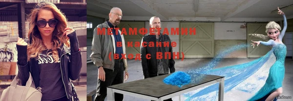 apvp Баксан