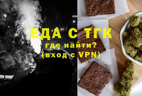 jwh Балахна