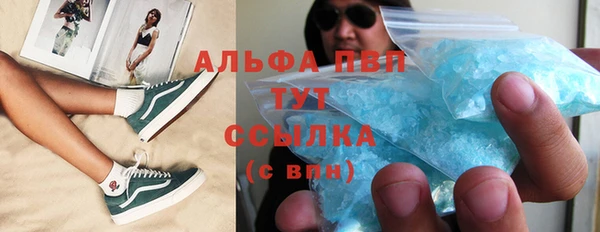 амфетамин Семикаракорск