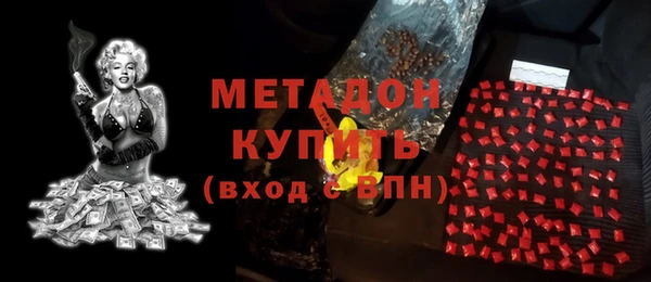 jwh Балахна