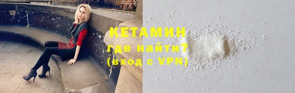 jwh Балахна