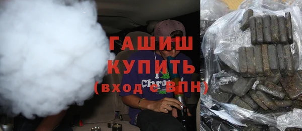 jwh Балахна