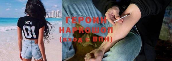 apvp Баксан