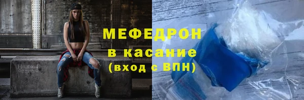 jwh Балахна