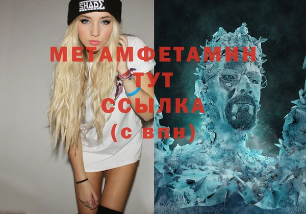 apvp Баксан