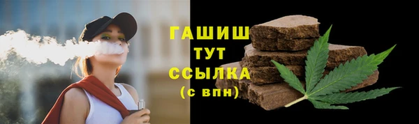 apvp Баксан