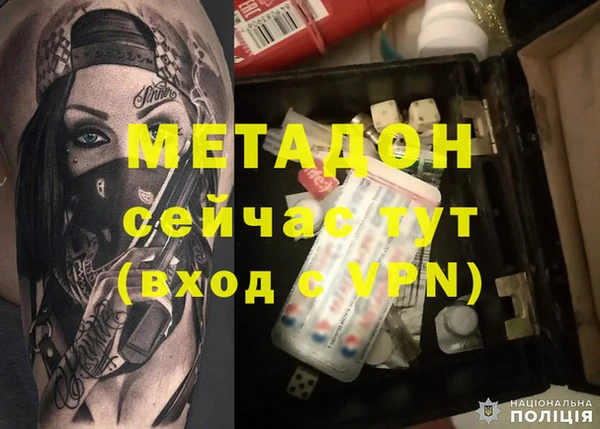apvp Баксан