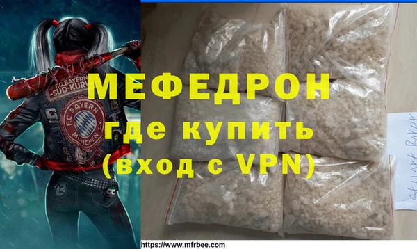 apvp Баксан