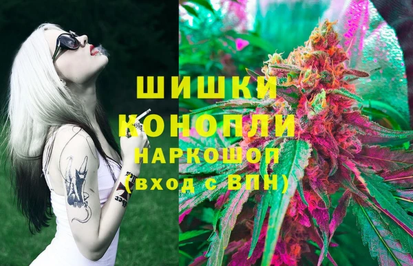 apvp Баксан