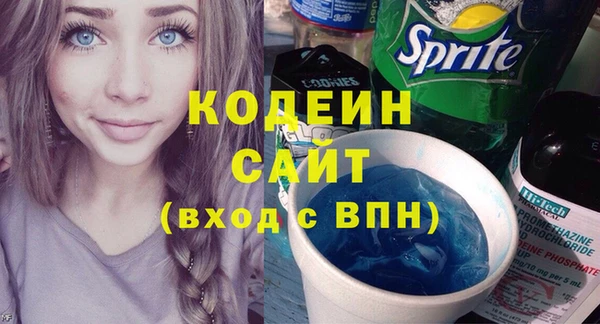 не бодяженный Семилуки