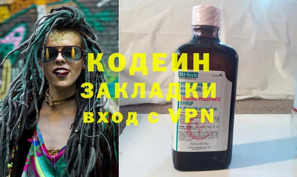 apvp Баксан