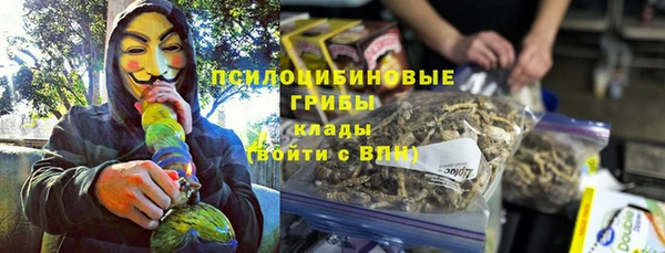 jwh Балахна