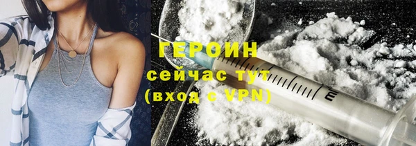 apvp Баксан
