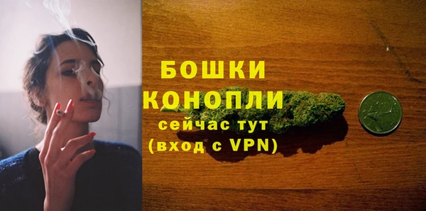 стафф Балабаново