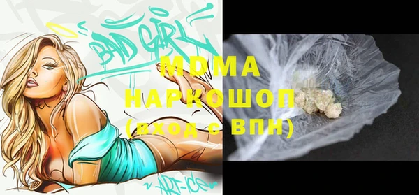 jwh Балахна
