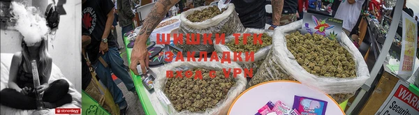 apvp Баксан