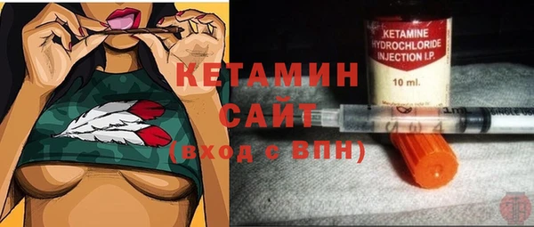 apvp Баксан