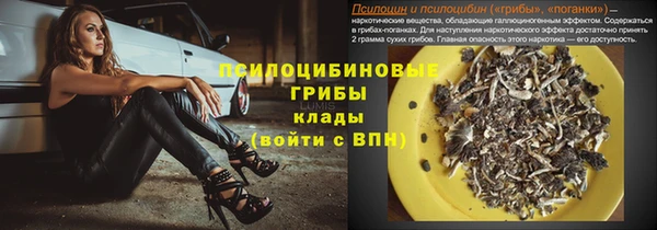 jwh Балахна