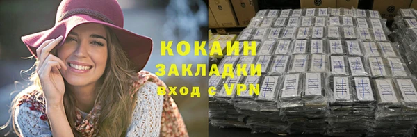 apvp Баксан