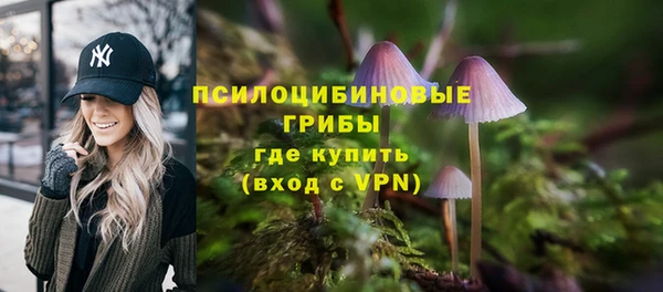 jwh Балахна