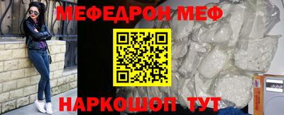 дурь Кунгур