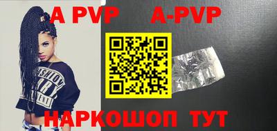 дурь Кунгур