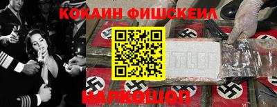 гидра Кумертау