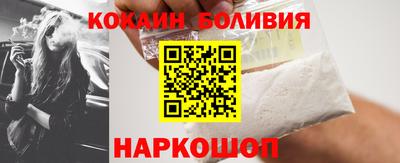 дурь Кунгур