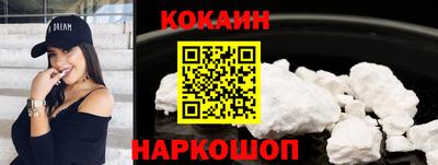 гидра Кумертау