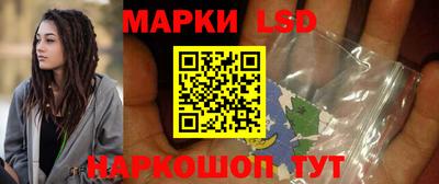 синтетический гашиш Кулебаки