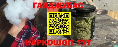 гидра Кумертау
