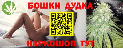 гидра Кумертау