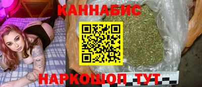 гидра Кумертау