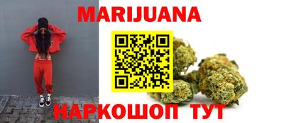 дурь Кунгур
