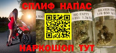 дурь Кунгур