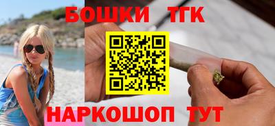 дурь Кунгур