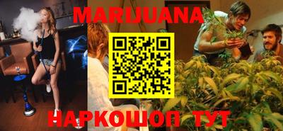 дурь Кунгур