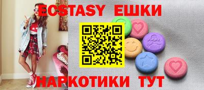 гидра Кумертау
