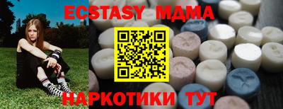 дурь Кунгур