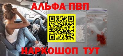 дурь Кунгур