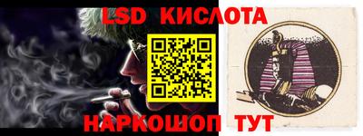 дурь Кунгур
