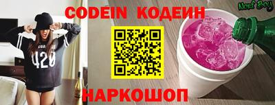 дурь Кунгур