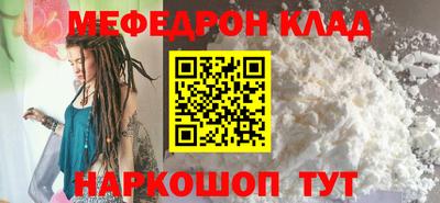 гидра Кумертау