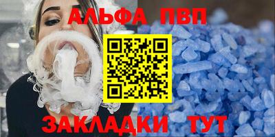 дурь Кунгур