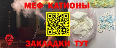 гидра Кумертау