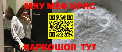 дурь Кунгур