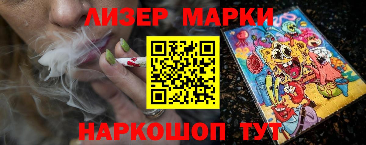 Гатчина  Лсд 25 экстази кислота  Вход с VPN  LSD-25 экстази кислота 