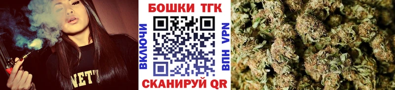 Шишки марихуана ГИДРОПОН  Гатчина 